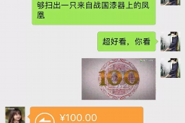 萨嘎讨债公司如何把握上门催款的时机